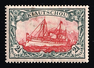 1905-19 2.5d Kiautschou, German Colonies, Kaiser’s Yacht, Germany