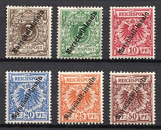 1899 Marshall Islands, German Colonies, Germany