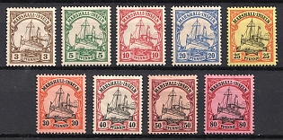 1901 Marshall Islands, German Colonies, Kaiser’s Yacht, Germany