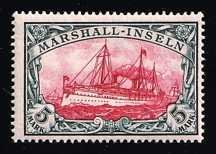1901 5m Marshall Islands, German Colonies, Kaiser’s Yacht, Germany