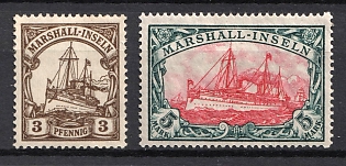 1916-19 Marshall Islands, German Colonies, Kaiser’s Yacht, Germany