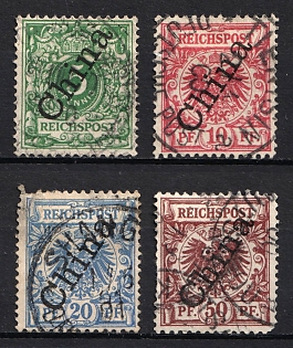 1898 German Offices in China, Germany