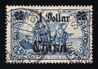 1907 1d German Offices in China, Germany