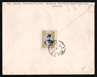 1935 (21 Oct) Cover from Teheran (Iran) to Berlin (Germany), franked with 1,5r (Iran), canceled Teheran postmarks. No arrive postmark