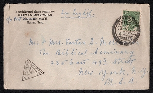 1941 (28 Dec) International censored cover from Maqil Basrah (Iraq) to New York (USA), franked with 3 (Iraq), canceled Maqil Basrah postmark. Via Basrah December 29, 1941. Triangular British military censor handstamp "PASSED BY CENSOR / C 130" at bottom left (C denotes Iraq). No arrive postmark