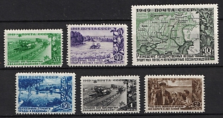 1949 The State Forest Shelter Belts in the USSR. Soviet Union, USSR, Russia, Complete Set
