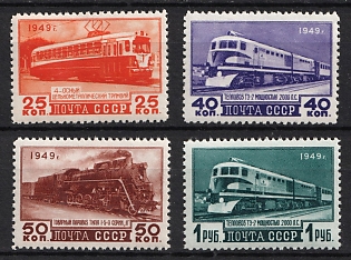 1949 Trains, Soviet Union, USSR, Russia, Complete Set