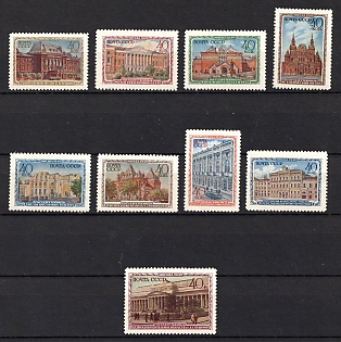 1950 Museums of Moscow, Soviet Union, USSR, Russia, Complete Set