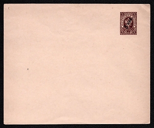 1909 3k Postal Stationery Stamped Envelope, Russian Empire, Russia