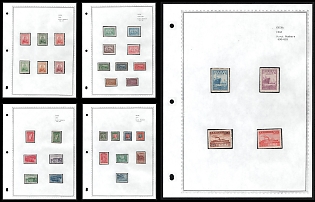 1946-48 China, Small Collection of Different Issues