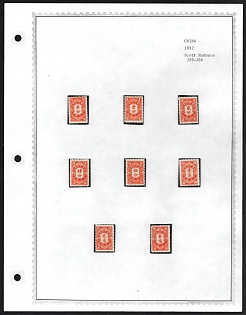 1932 Republic of China, Postage Due Stamps, Complete Set