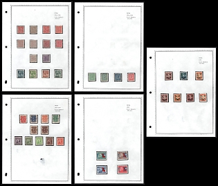 1944-47 China, Small Collection of Different Issues