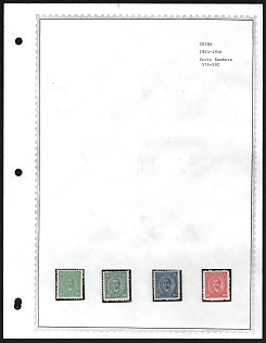 lot