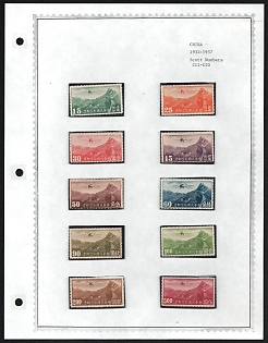 1932-37 Republic of China, Complete Set, Airmail