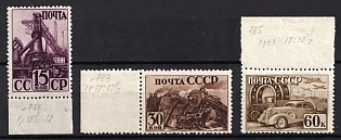 1941 The Industrialization of the USSR, Soviet Union, USSR, Russia, Perforation 12 x 12.5, Margins