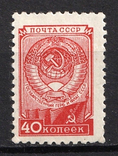 1948 Second Issue of the Seventh Definitive Set, Soviet Union, USSR, Russia, Red, Complete Set