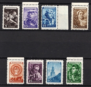1948 The Sixth Definitive Set of the USSR, Soviet Union, USSR, Russia, Margins, Complete Set
