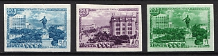 1948 225th Anniversary of the City Sverdlovsk, Soviet Union, USSR, Russia, Imperforate, Complete Set
