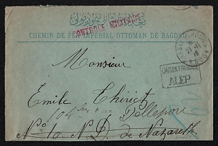 1918 (21 Nov) Free-frank censored international cover from Aleppo (Syria) to Paris (France), canceled Aleppo "Trésor et Postes * 600 " postmarks. Red cached "CONTROLE MILITAIRE". The rectangular cachet "LIAISON FRANÇAISE / ALEP" translates to "French communication / Aleppo".  No arrival postmark