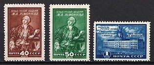 1949 Lomonosov Museum in Leningrad, Soviet Union, USSR, Russia, Complete Set