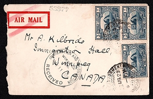 1929 (22 Apr) International airmail cover from Hinaidi Cantonment (Iraq) to Winnipeg (Canada), franked with three 3a, canceled by Hinaidi Cantonment postmark. Via London. Arrive in Winnipeg May 11, 1929. Hinaidi Cantonment - Royal Air Force Hinaidi (England), or more commonly known as RAF Hinaidi, is a former Royal Air Force station near Baghdad in the Kingdom of Iraq.