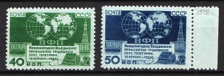 1950 The Telecommunication Trade Union Section of the World Trade Union Organization, Soviet Union, USSR, Russia, Complete Set