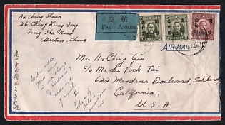 1946-49 International airmail cover from Canton (China) to Oakland (USA), franked with two 2c overprints of $1000 and 3c overprints of $100 (China), canceled by Tsinan postmarks. No arrival postmark