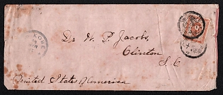 1900 (10 May) International cover from Kobe (Japan) to Clinton (USA), franked with 10s (Japan), canceled Kobe postmark. Via Yokohama May 12, 1900. Via San Francisco April 3, 1900. Via Washington April 6, 1900. Arrived in Clinton April 7, 1900