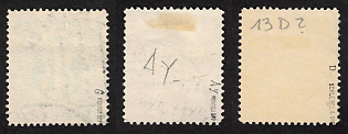 lot