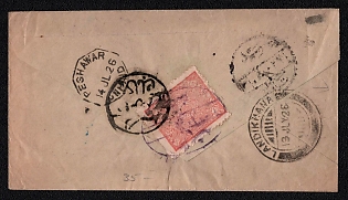1926 International cover from Kabul (Afghanistan) to Peshawar (India), franked with 10p (Afghanistan) canceled by Kabul postmark. Via Landi Khana with "DUE TWO ANNAS" cached. Arrive in Peshawar July 14, 1926.