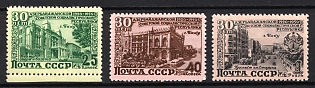 1950 30th Anniversary of Azerbaijan SSR, Soviet Union, USSR, Russia, Complete Set