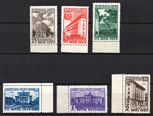1950 10th Anniversary of the Latvian SSR, Soviet Union, USSR, Russia, Margins, Complete Set