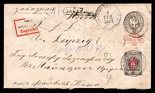 1881 (1 Sep) 7k Russian Empire, Russia, Postal Stationery Registered Cover, from Khotyn to Leipzig (Germany),  by Railway vagon № 47, with Registered Label, with Blue Crayon Numeral Postal Marking