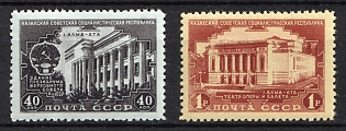 1950 50th Anniversary of the First Issue of the Bolshevik Newspaper Iskra, Soviet Union, USSR, Russia, Complete Set