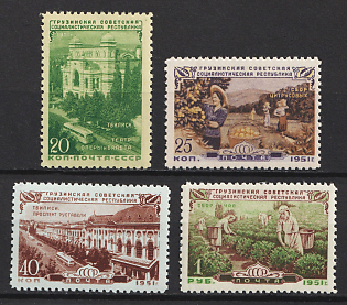 1951 30th Anniversary of the Georgian SSR, Soviet Union, USSR, Russia, Complete Set