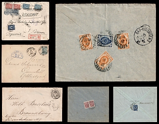 1879 - 1914 Russian Empire, Russia, Small Collection of Covers
