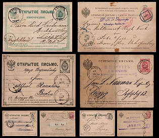 1877 - 1887 Russian Empire, Russia, Small Collection of Commercial and Other Postcards