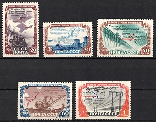 1951 'The Great Projects of the Communism', Soviet Union, USSR, Russia, Complete Set