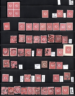 1868-72 Sumy Zemstvo, Russia, Collection of Stamps