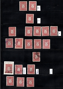 1897-1912 Sumy Zemstvo, Russia, Collection of Stamps