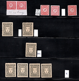 1868-1912 Sumy Zemstvo, Russia, Collection of Stamps