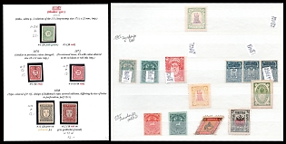 Sumy, Lokhvitsa, Lebedyan, Starobelsk, Sudza, Volchansk, Odesa Zemstvo, Russia, Collection of Stamps