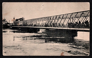 1908 'Flood in Moscow in April 1908. Dorogomilovsky Bridge', Russian Empire, Picture Postcard, Mint