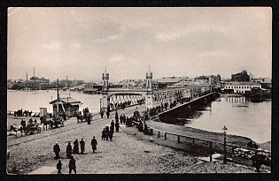 1908 'Flood in Moscow in April 1908. Dorogomilovsky Bridge', Russian Empire, Picture Postcard, Mint