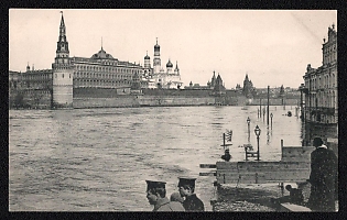 1908 'Flood in Moscow in April 1908. Views from the Moskvoritsky Bridge', Russian Empire, Picture Postcard, Mint