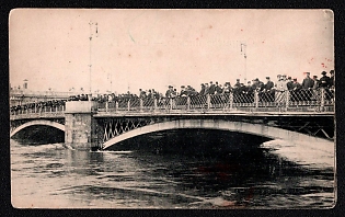 1908 'Flood in Moscow in April 1908. Bolshoy Kamenny Bridge', Russian Empire, Picture Postcard, Mint