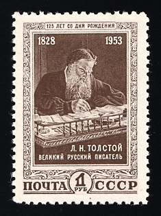 1953 1r 125th Anniversary of the Birth of L.Tolstoi, Soviet Union, USSR, Russia, Complete Set