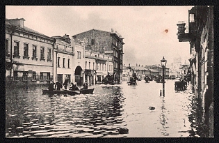1908 'Flood in Moscow in April 1908. Dorogomilovo', Russian Empire, Picture Postcard, Mint