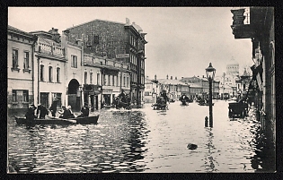 1908 'Flood in Moscow in April 1908. Dorogomilovo', Russian Empire, Picture Postcard, Mint