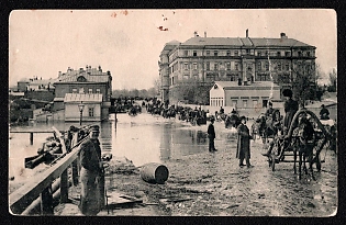 1908 'Flood in Moscow in April 1908. Lyceum from the Crimean Bridge', Russian Empire, Picture Postcard, Mint